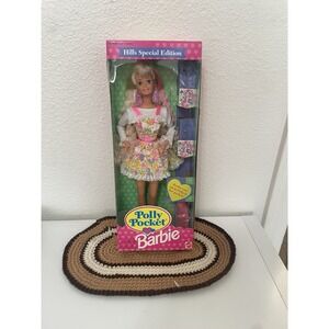 Vintage‎ 94 Hills Dept Store POLLY POCKET Barbie DollSpecial Edition NRFB 12412